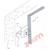 Construção horizontal de piso 